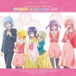 Hayate The Combat Butler Cuties Ed & Santora Shuu