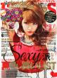 EDGE STYLE�ҏW��