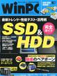 ���oWinPC�ҏW��