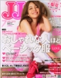 JJ�ҏW��
