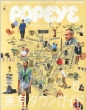 POPEYE�ҏW��