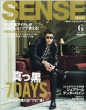 SENSE�ҏW��