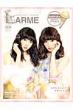 LARME 004 �^�E�����b�N