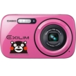 Casio Exilim Ex-n1pk -���܃���ver.-[Lp����][2���]