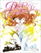 Art Of Penguindrum �A�[�g �I�u �s���O�h����