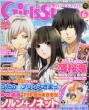 DENGEKI Girl's Style�ҏW��