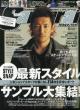 Samurai magazine�ҏW��