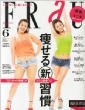 FRaU�ҏW��