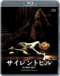 Silent Hill