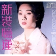 �V�䉯�@