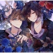 Gekkaryouran Romance Kindan Kyoudai Aoi&Atsumori[under The Moonlight/Day&Night]