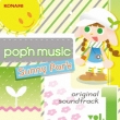 Pop`n Music Sunny Park Original Soundtrack Vol.1