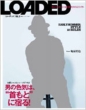 LOADED VOL.9�`�\���E�����T���a��`