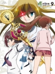 Saki Achiga Hen Episode Of Side-A 9 Special Episode #15