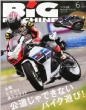 BiG MACHINE�ҏW��