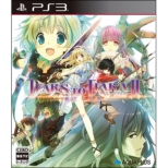 Tears to Tiara II: Haou no Matsuei