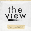 Seven Year Setlist