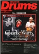 Rhythm & Drums Magazine (���Y�� �A���h �h�����}�K�W��)2013�N 6����