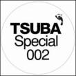 Scream Nina Kraviz Mix / Kinda Fine Steffi Mix