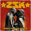 Herz Fur Die Sache