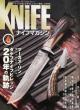 KNiFE�}�K�W���ҏW��