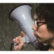 BREAK MY SILENCE [First Press Limited Edition]