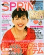 Spring�ҏW��