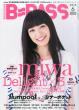 B PASS�ҏW��