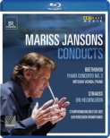 R.Strauss Ein Heldenleben, Beethoven Piano Concerto No.3 : Jansons / Bavarian Radio Symphony Orchestra, Uchida(P)