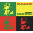 (Violin & Strings)violin Sonata, 9, : K.blacher(Vn)Mahler Co +eichberg: Endorphin