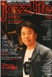 Jazz Life�ҏW��