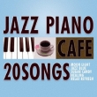 Cafe De Nagareru Jazz Piano 20 Vol.2-Hana No Waltz-