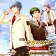 La Corda D`oro Jusshuunen Cd One