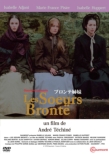 Les Soeurs Bronte