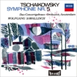 Tchaikovsky Symphony No.5 : Sawallisch / Concertgebouw Orchestra +Haydn Symphony No.92 : Vienna Symphony Orchestra