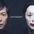 STATEMENT (+DVD)[First Press Limited Edition A]