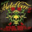 Maximum Metalcore 2