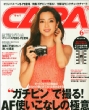 Capa�ҏW��