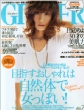 GINGER�ҏW��