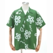����� �Ƃ��閂�p�̋֏��ژ^ �y���f�U�C���A���n(Green)�yxl�z