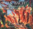 Reconstructions & Transcriptions For Strings: Lohmann / Furor Musics