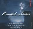 Arias: Aruhn-solen(T)Gosta / New Trinity Baroque