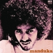 Manduka