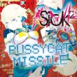 PUSSYCATMISSILE