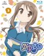 Yuyushiki 3