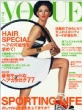 Vogue Japan (���H�[�O �W���p��)2013�N 7����