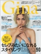 Gina�ҏW��
