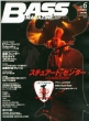 BASS MAGAZINE�ҏW��
