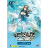 �^�E�O�����o Online Z Treasure Box