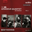 String Quartets, String Quintet Op.29 : Amadeus Quartet, Aronowitz(Va)RIAS Recordings (7CD)